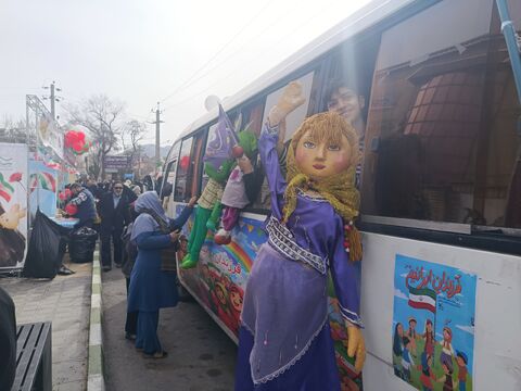 کاروان شادی_مرکزی