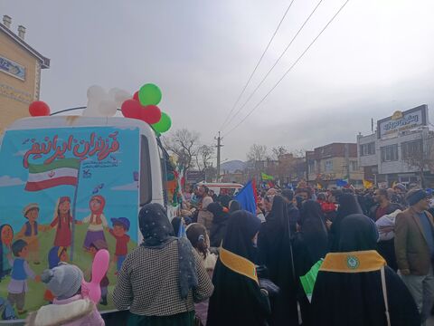 کاروان شادی_مرکزی