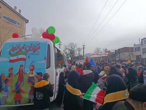 کاروان شادی_مرکزی