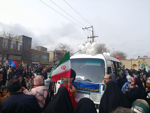 کاروان شادی_مرکزی