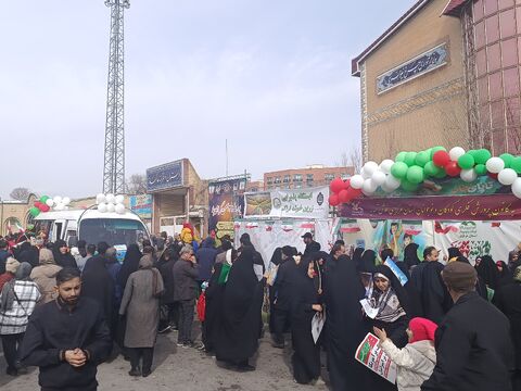 کاروان شادی_مرکزی