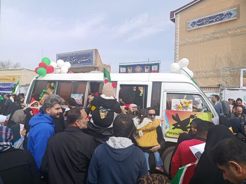 کاروان شادی_مرکزی