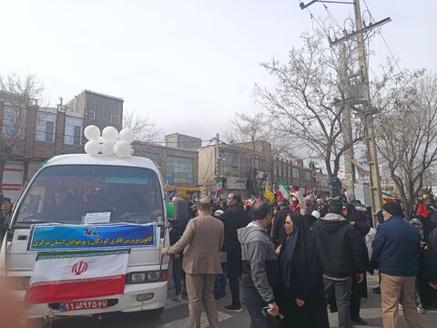 کاروان شادی_مرکزی