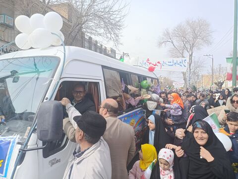 کاروان شادی_مرکزی