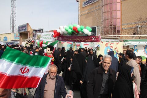 ایستگاه فرهنگی اراک_مرکزی