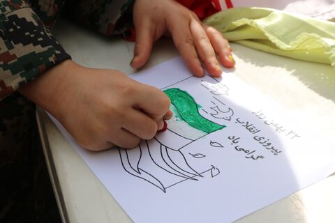 ایستگاه فرهنگی اراک_مرکزی