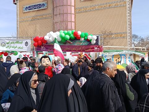 ایستگاه فرهنگی اراک_مرکزی