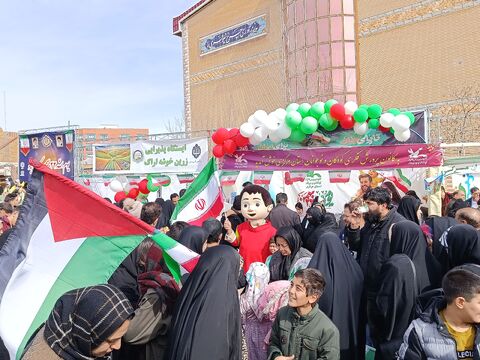 ایستگاه فرهنگی اراک_مرکزی