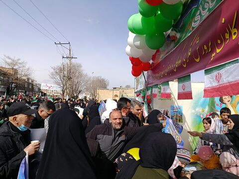 ایستگاه فرهنگی اراک_مرکزی