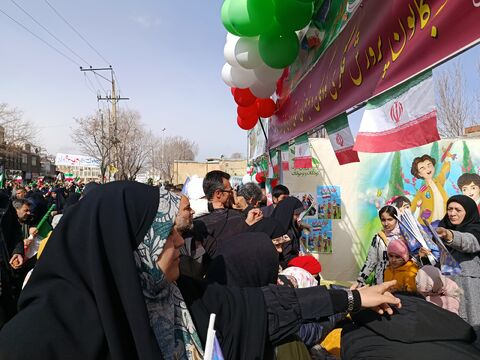 ایستگاه فرهنگی اراک_مرکزی