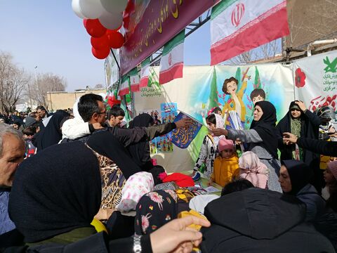 ایستگاه فرهنگی اراک_مرکزی