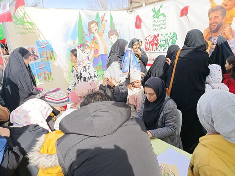 ایستگاه فرهنگی اراک_مرکزی