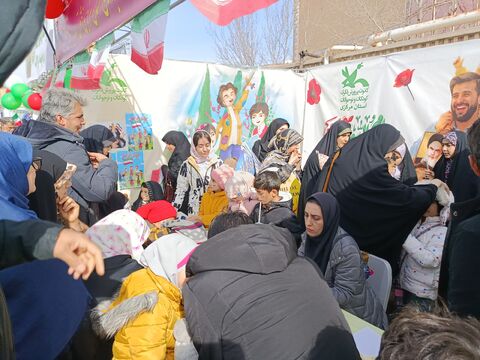 ایستگاه فرهنگی اراک_مرکزی