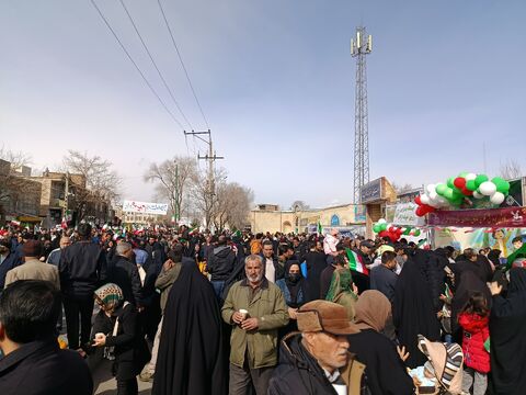 ایستگاه فرهنگی اراک_مرکزی