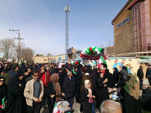 ایستگاه فرهنگی اراک_مرکزی