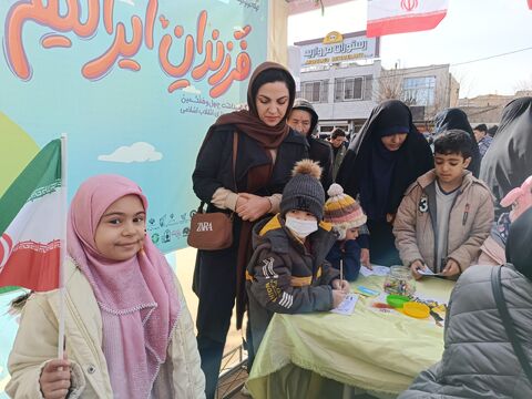 ایستگاه فرهنگی اراک_مرکزی