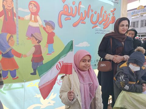 ایستگاه فرهنگی اراک_مرکزی