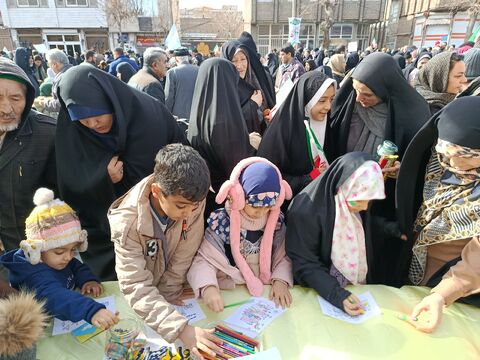 ایستگاه فرهنگی اراک_مرکزی