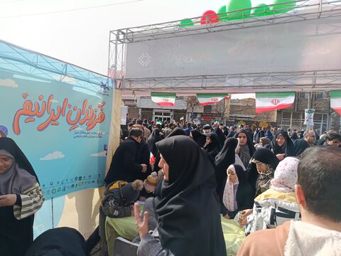 ایستگاه فرهنگی اراک_مرکزی