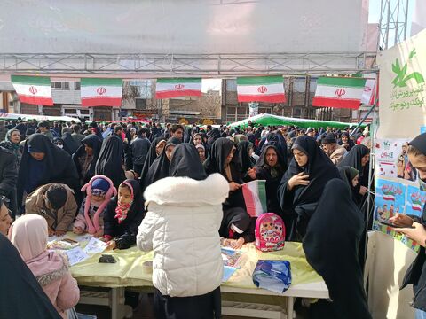 ایستگاه فرهنگی اراک_مرکزی