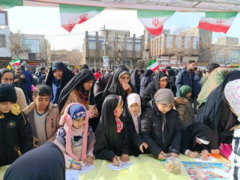 ایستگاه فرهنگی اراک_مرکزی