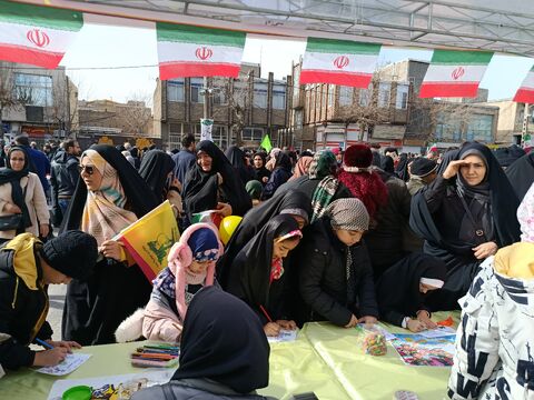 ایستگاه فرهنگی اراک_مرکزی