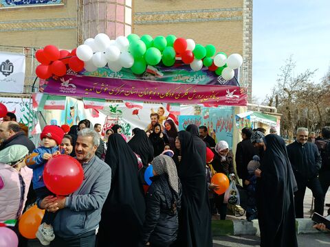 ایستگاه فرهنگی اراک_مرکزی