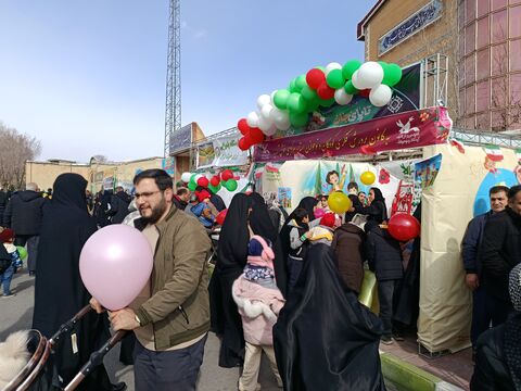 ایستگاه فرهنگی اراک_مرکزی