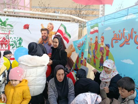 ایستگاه فرهنگی اراک_مرکزی