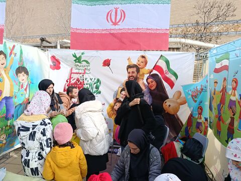 ایستگاه فرهنگی اراک_مرکزی