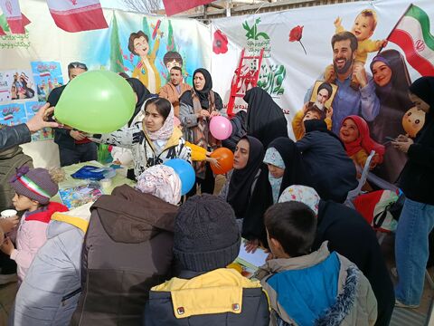 ایستگاه فرهنگی اراک_مرکزی