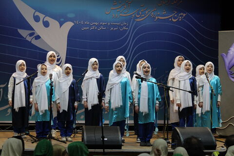 مرحله استانی سومین جشنواره ملی موسیقی و سرود آفرینش، 23 بهمن 1404 تبریز-سالن دکتر مبین(1)