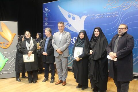 مرحله استانی سومین جشنواره ملی موسیقی و سرود آفرینش، 23 بهمن 1404 تبریز-سالن دکتر مبین(1)