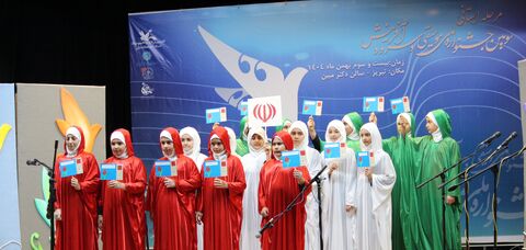 مرحله استانی سومین جشنواره ملی موسیقی و سرود آفرینش، 23 بهمن 1404 تبریز-سالن دکتر مبین(2)