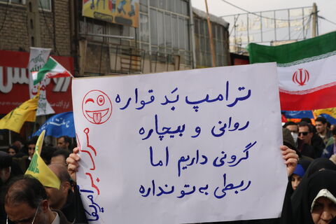 تجلی حضور_مرکزی