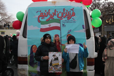 تجلی حضور_مرکزی