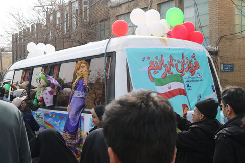 تجلی حضور_مرکزی