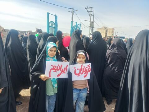 تجلی حضور_مرکزی