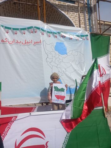 تجلی حضور_مرکزی