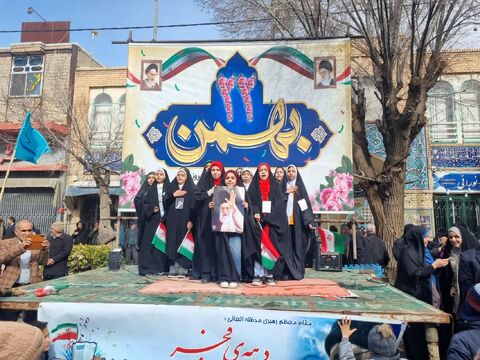 تجلی حضور_مرکزی