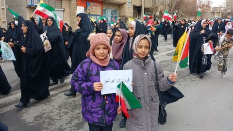 تجلی حضور_مرکزی