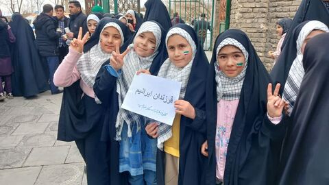 تجلی حضور_مرکزی