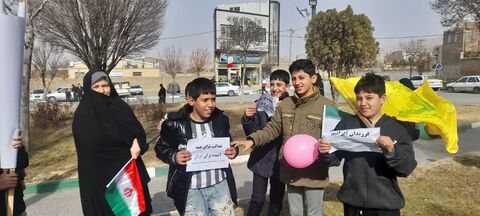 تجلی حضور_مرکزی