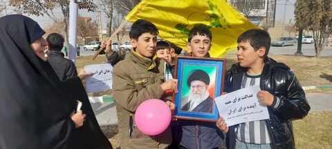 تجلی حضور_مرکزی