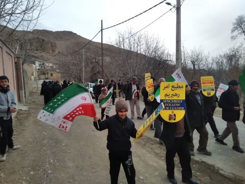 تجلی حضور_مرکزی