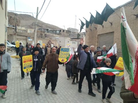 تجلی حضور_مرکزی