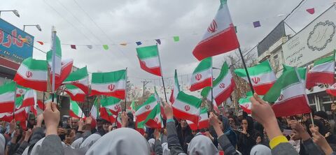 تجلی حضور_مرکزی