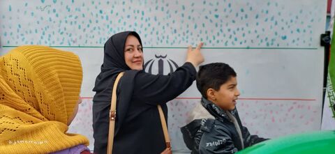 تجلی حضور_مرکزی