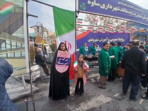 تجلی حضور_مرکزی