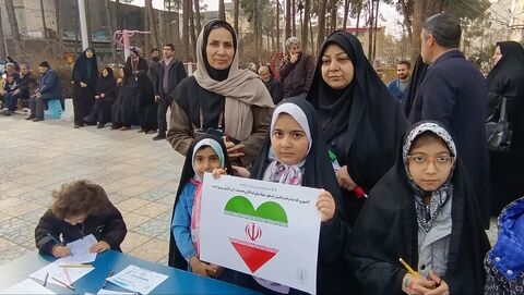 تجلی حضور_مرکزی